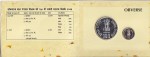 150th Birth Anniversary of Bal Gangadhar Tilak Two Coins Unc Set - Image 2