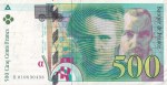 500 Francs of France of 1994 Marie Curie and Pierre Curie Note