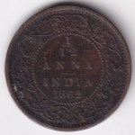 British India 1/12 Anna 1862 Victoria Queen Coin