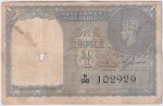 George VI British India 1 Rupee Banknote 1940 of Government of India