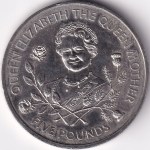 Guernsey 5 Pounds 1995 Queen Elizabeth The Queen Mother Coin