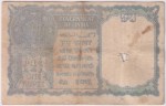 George VI British India 1 Rupee Banknote 1940 of Government of India - Image 2