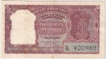 2 Rupees of India of Hvr Iyengar Signed 1957-1962 Half Tiger Note