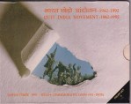 India 1993 Quit India Movement 50th Anniversary 4 Coins Proof Set