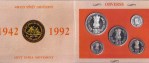 India 1993 Quit India Movement 50th Anniversary 4 Coins Proof Set - Image 2
