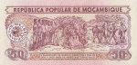 Mozambique 50 Meticais 1983-1986 Unc Note - Image 2