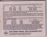India 1993 Quit India Movement 50th Anniversary 4 Coins Proof Set - Image 4