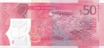 60 Years of Jamaican Independence Jamaica 50 Dollars 2022 Unc Note - Image 2