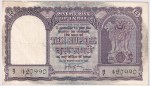 10 Rupees D-6 H V R Iyenagr Sign Very Fine Note