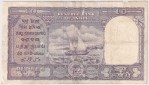 10 Rupees D-6 H V R Iyenagr Sign Very Fine Note - Image 2
