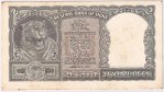 Two Rupees P C Bhattacharya Signed Olive Green Corner Stain Marks Note - Image 2