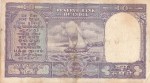 10 Rupees of India of PC Bhattacharya Note - Image 2