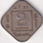 Calcutta Mint 2 Annas 1918 Copper Nickel Coin - Image 2