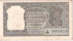 2 Rupees P C Bhattacharya Signed Olive Green Corner Stain Marks Note