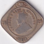 British India King George V 2 Annas 1919 Calcutta Mint Coin