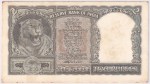 2 Rupees P C Bhattacharya Signed Olive Green Corner Stain Marks Note - Image 2