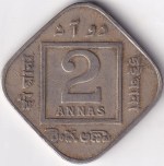 British India King George V 2 Annas 1919 Calcutta Mint Coin - Image 2