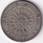 United Kingdom 5 Pounds 2007 Queen Elizabeth II Prince Philip Diamond Wedding Coin