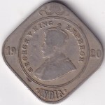 British India King George V 2 Annas 1920 Calcutta Mint Coin