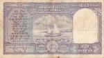 10 Rupees P C Bhattacharya 1962 B Inset Fafda Issue Note - Image 2