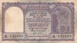 10 Rupees of India of Hvr Iyengar Signed 1957-1962 Fafda Note
