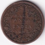 British India Half Anna 1862 Victoria Queen Copper Coin