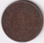 1/12 Anna 1910 of British India of King Edward VII Copper Coin