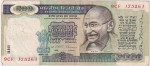 500 Rupees C Rangarajan Signature H-3 Crispy Note