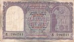 10 Rupees Correct Hindi B Rama Rau Note