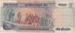 500 Rupees C Rangarajan Signature H-3 Crispy Note - Image 2