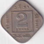 British India King George V 2 Annas 1925 Calcutta Mint Coin - Image 2