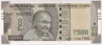 500 Rupees 786786 Fancy Number 2021 Year Unc Note