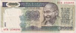 Republic India 500 Rupees C Rangarajan Signature H-3 Note