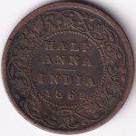 British India Half Anna 1862 Victoria Queen Copper Coin