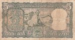 5 Rupees L K Jha Signature 1967-1970 Note - Image 2