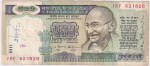 India 500 Rupees S Venkataraman Sign H-2 Note