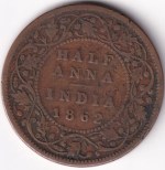 British India Victoria Half Anna 1862 Copper Coin