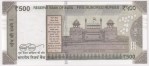 500 Rs 786786 Fancy Number 2021 Year Unc Note - Image 2