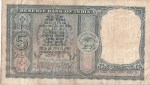 India 5 Rupees P C Bhattacharya C-6 Three Deer Note - Image 2