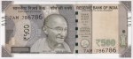 500 Rupees 786786 Holy Number 2025 Unc Note