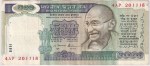 India 500 Rupees S Venkataraman Sign H-2 Banknote