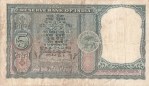 Five Rupees P C Bhattacharya C-6 Three Deer Note - Image 2
