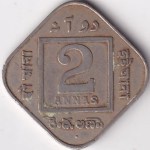 British India King George V 2 Annas 1926 Calcutta Mint Coin - Image 2