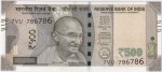 500 Rupees 786786 Serial Number 2023 Unc Note