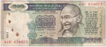 First Issue 500 Rupees R N Malhotra Signature Stain Mark Note