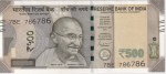500 Rupees 786786 Serial Number 2023 Year Unc Note
