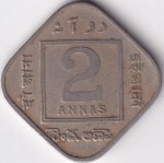 British India King George V 2 Annas 1928 Calcutta Mint Coin - Image 2