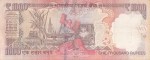 1000 Rupees Signature of D Subbarao Used Very Fine Note - Image 2
