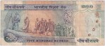 500 Rupees R N Malhotra Sign H-1 Pin Stain Mark Note - Image 2