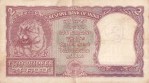 2 Rupees Hvr Iyengar 1957-1962 Note - Image 2